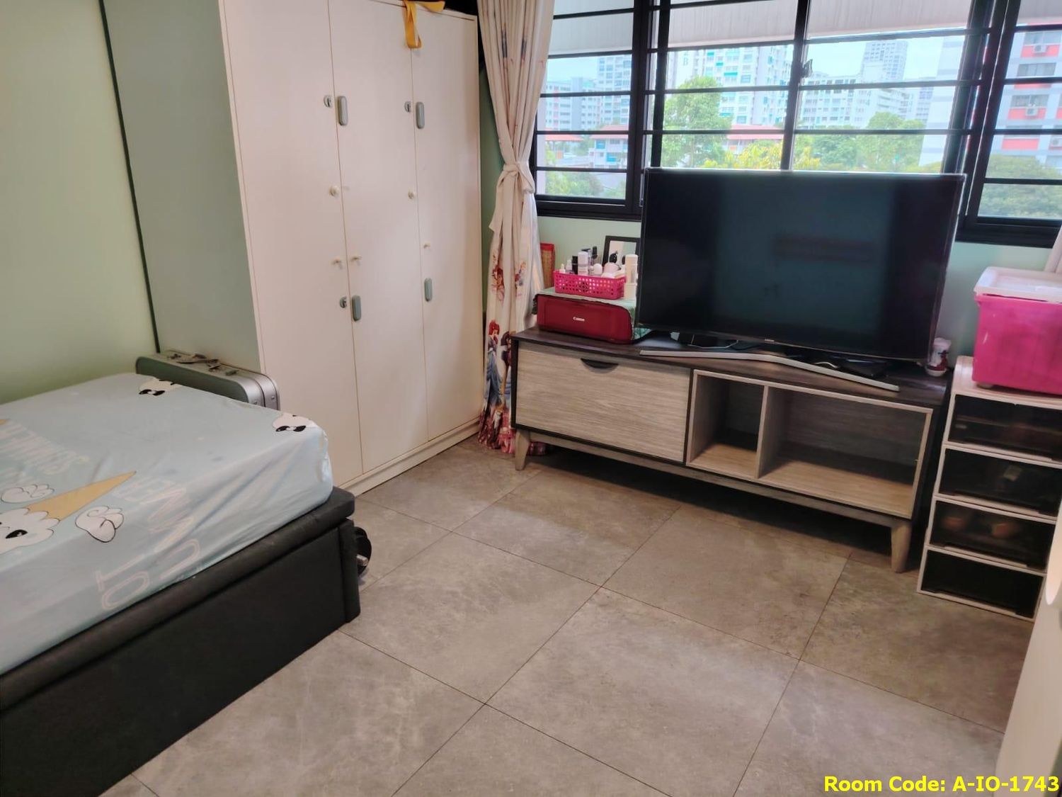 Bishan MRT Common Room