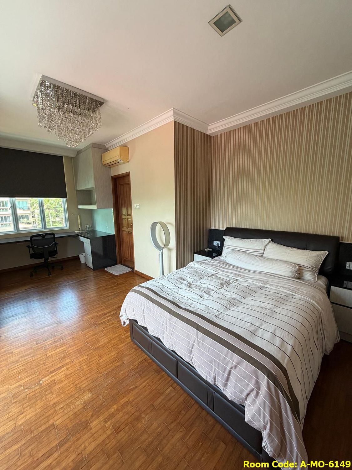 Upper Changi MRT Common Room