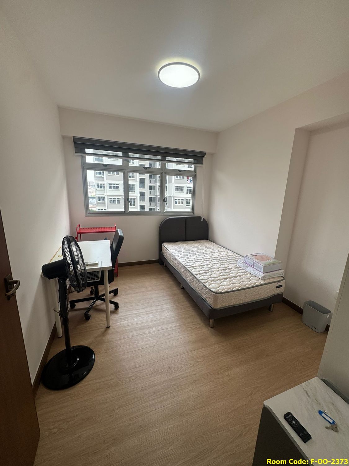 Boon Lay MRT Common Room