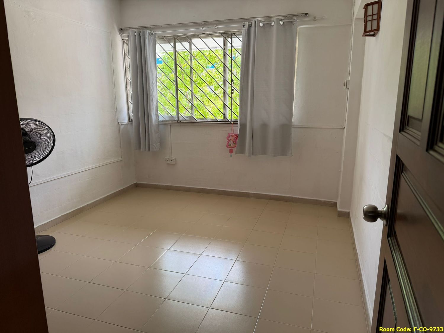 Tampines MRT Common Room