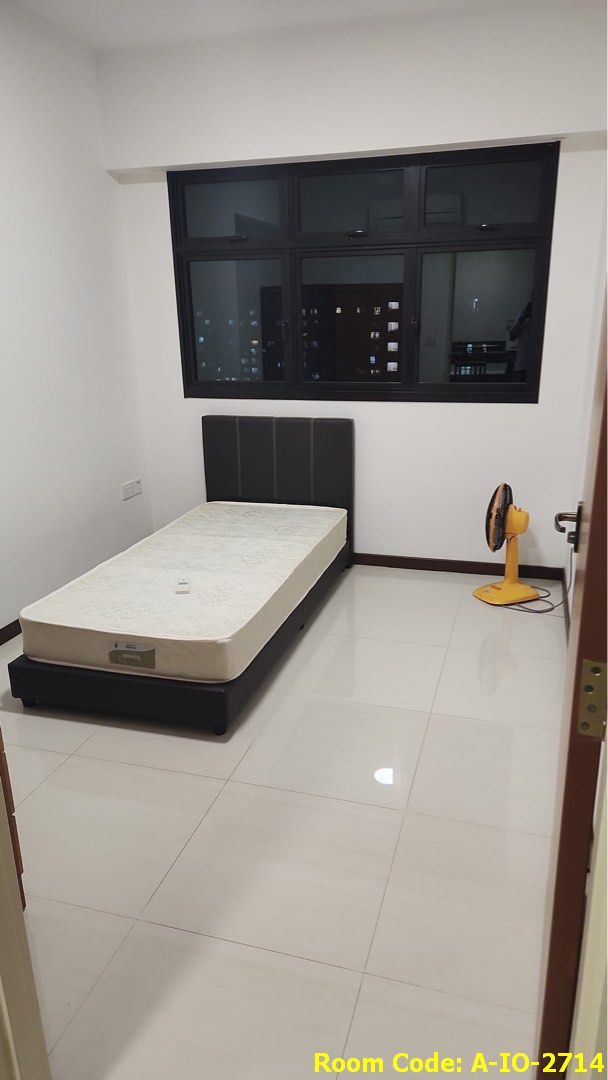 Hougang MRT Common Room