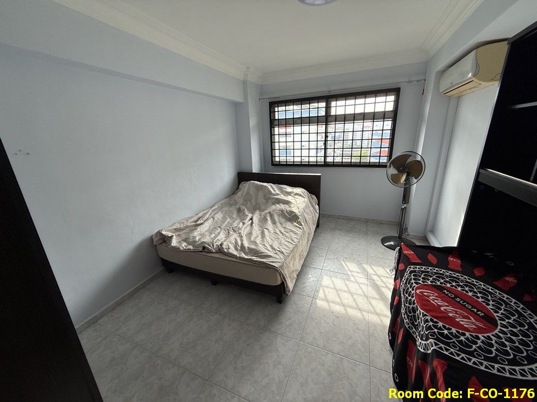 Yew Tee MRT Common Room