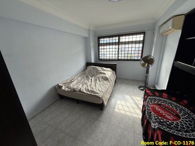 Yew Tee MRT Common Room