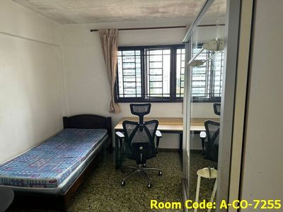 Bedok MRT Common Room