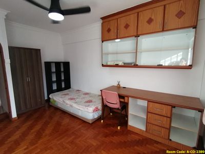 Tampines MRT Common Room