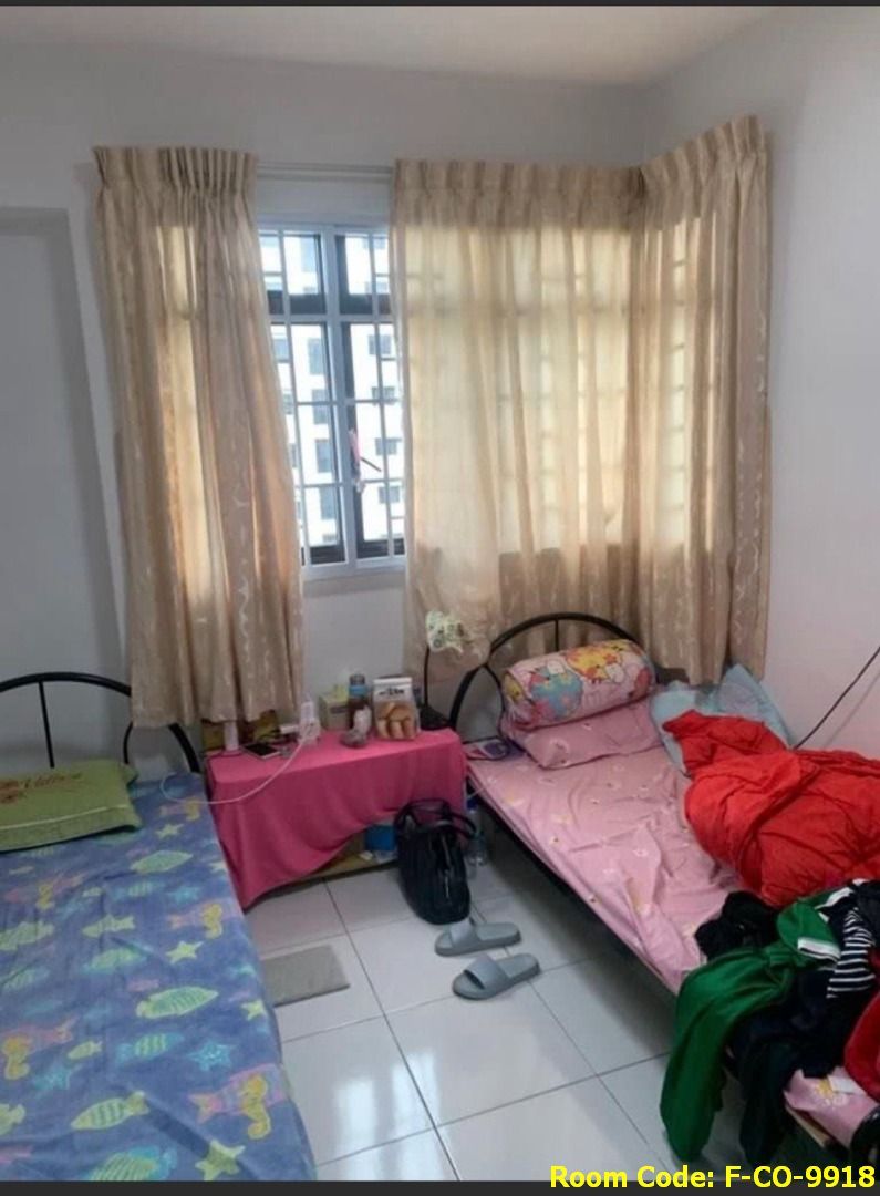 (Sharing) Pioneer MRT Common Room