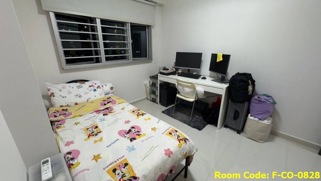 Admiralty MRT Common Room