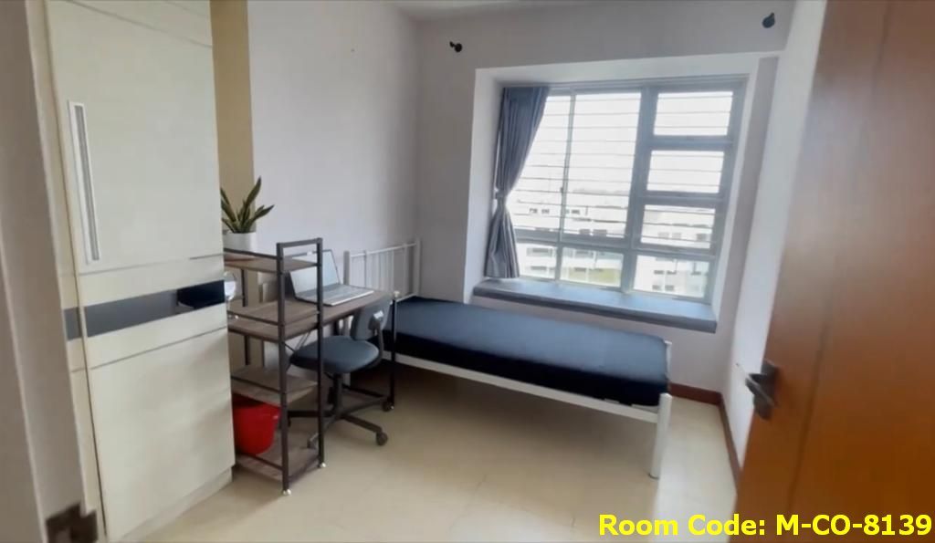 Clementi MRT Common Room