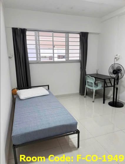 Khatib MRT Common Room