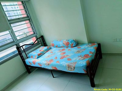 Damai MRT Common Room