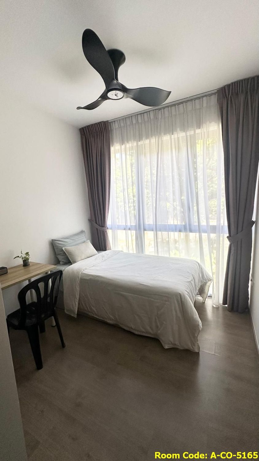 Canberra MRT Common Room