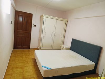 Tampines MRT Common Room