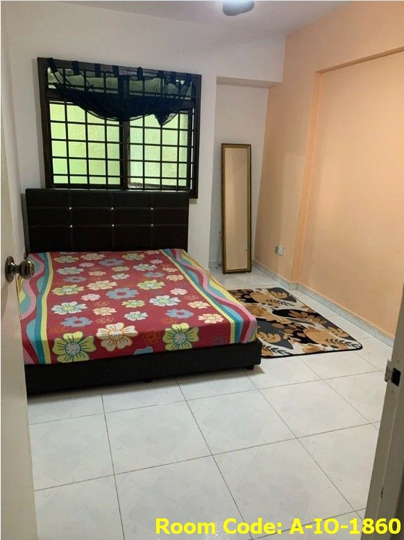 Rumbia MRT Common Room