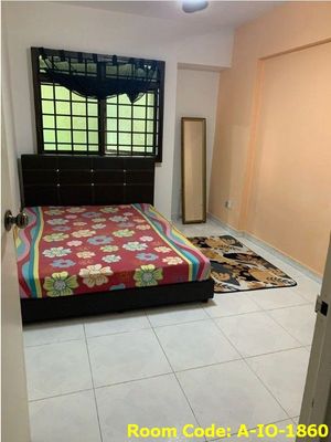 Rumbia MRT Common Room