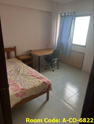 Tampines MRT Common Room