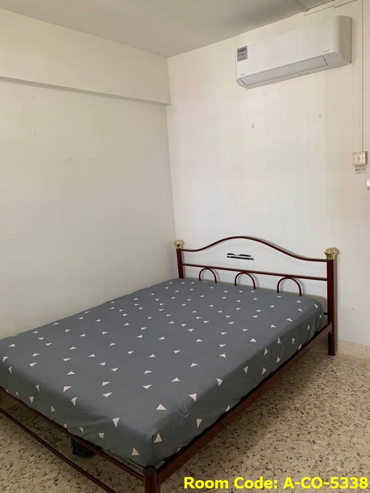 Bedok MRT Common Room