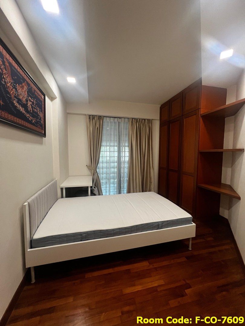 Simei MRT Common Room