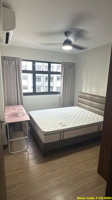 Sembawang MRT Common Room