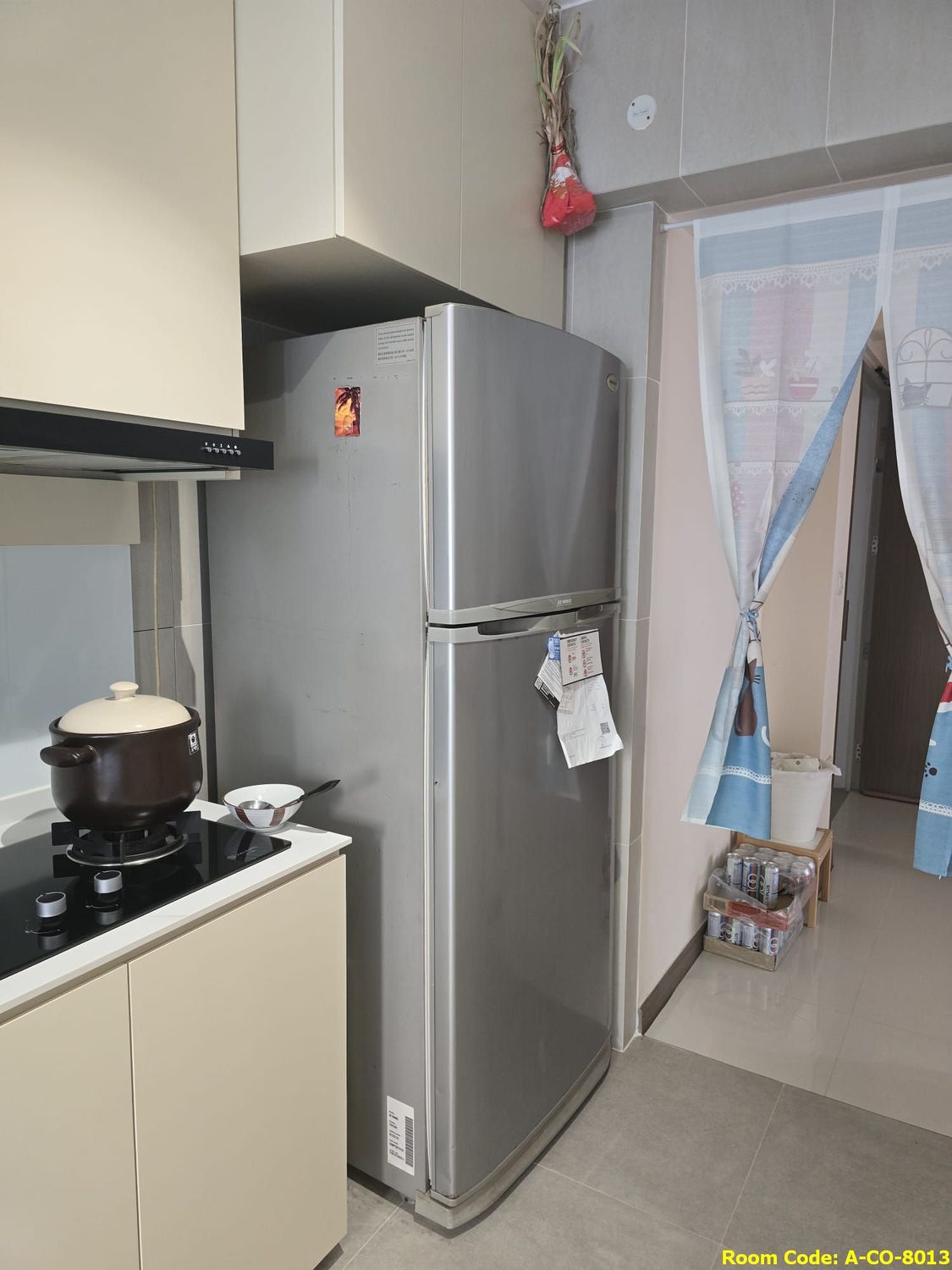 Bukit Batok MRT Common Room