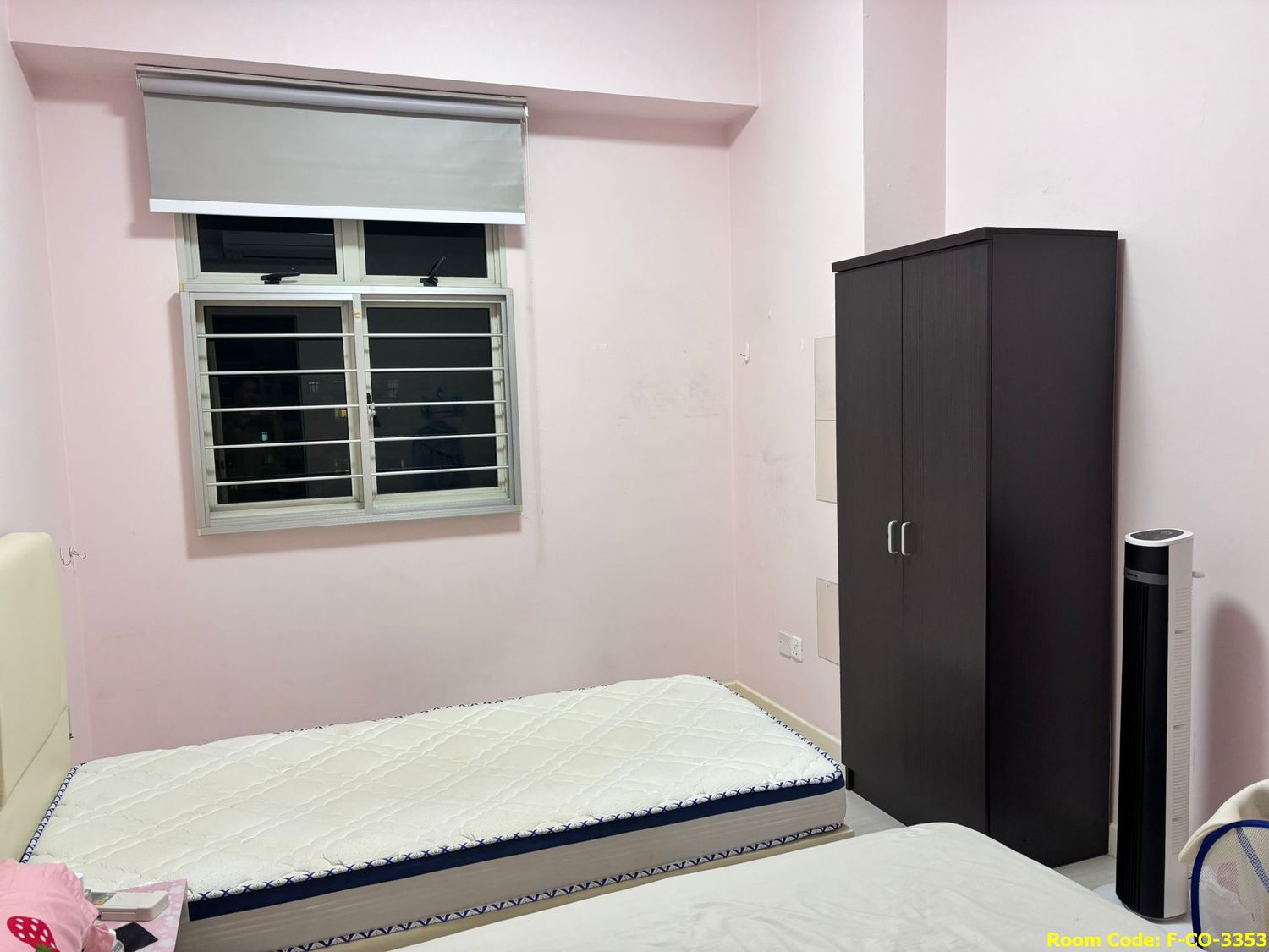 (Room Sharing) Punggol MRT Common Room