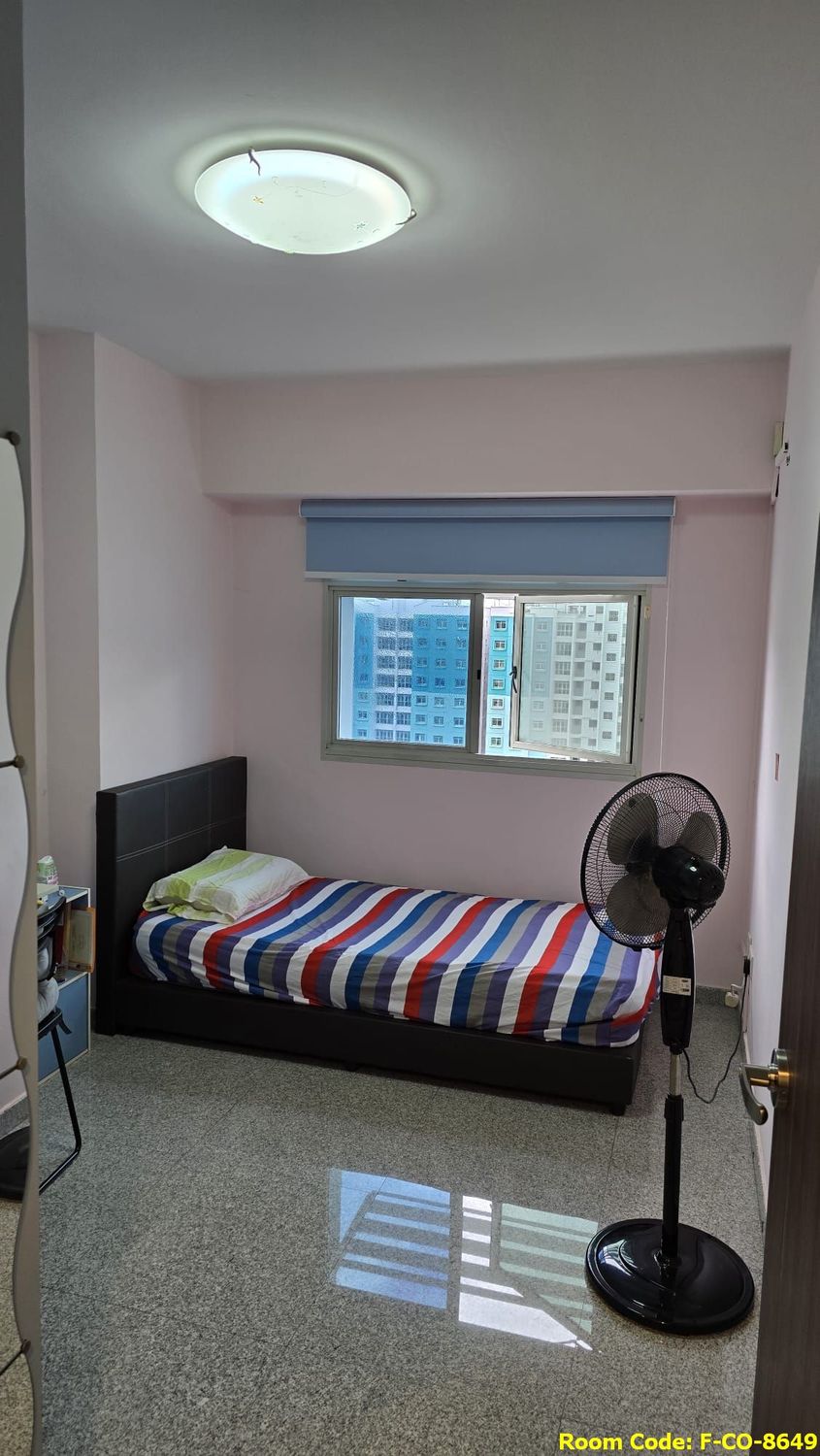 Coral Edge MRT Common Room