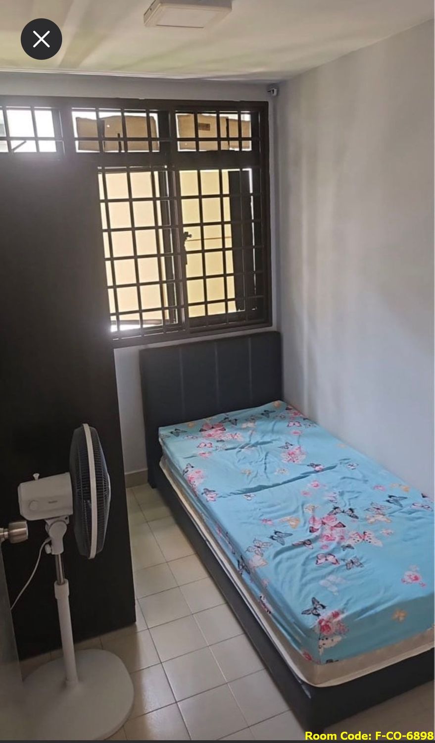 Tiong Bahru MRT Common Room