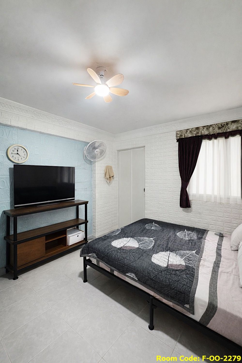 Bedok MRT Common Room