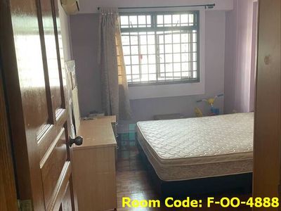 Bakau MRT Common Room