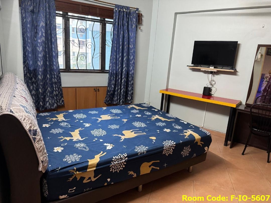 Tampines MRT Common Room