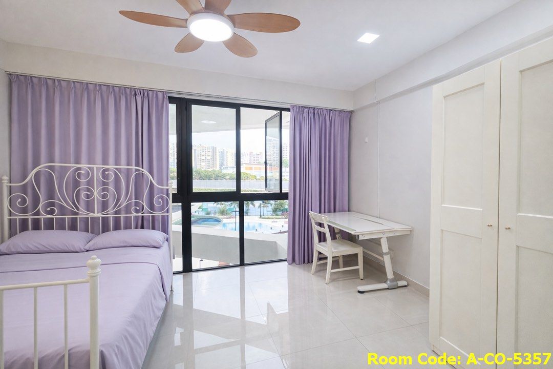 Tanah Merah MRT Common Room