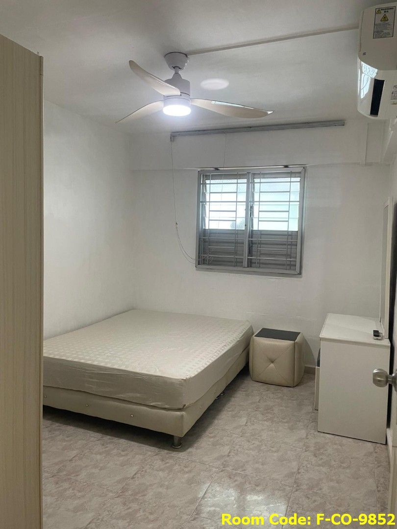 Ang Mo Kio MRT Common Room