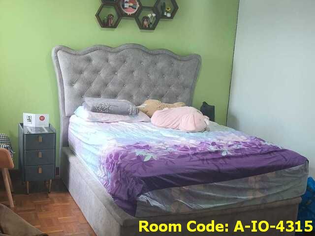 Khatib MRT Common Room