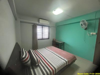 Toa Payoh MRT Common Room