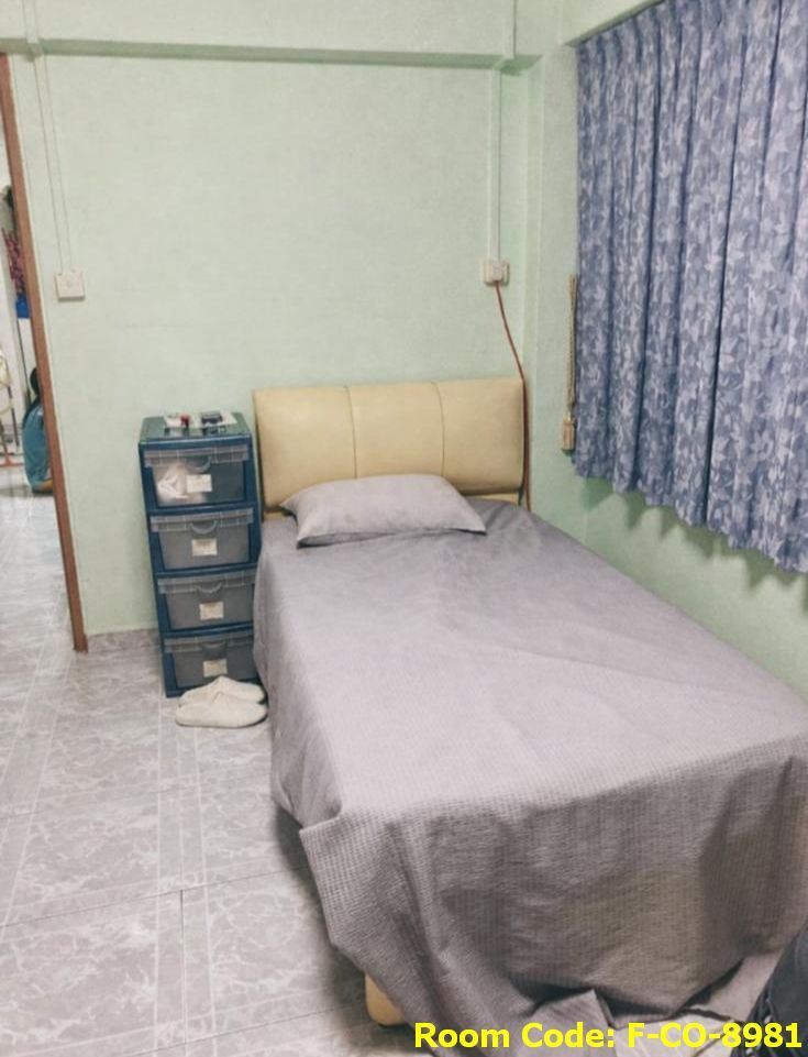 Buona Vista MRT Common Room