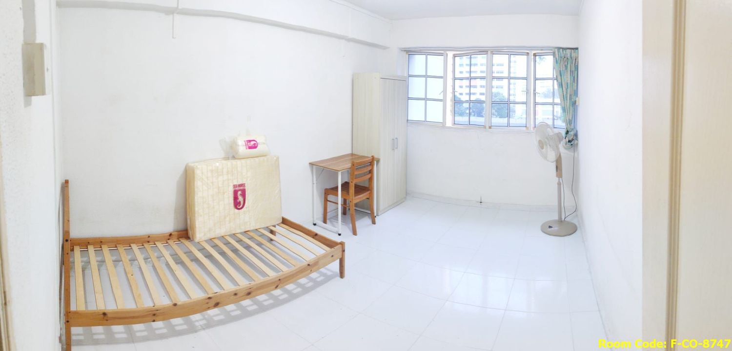 Woodlands MRT Common Room