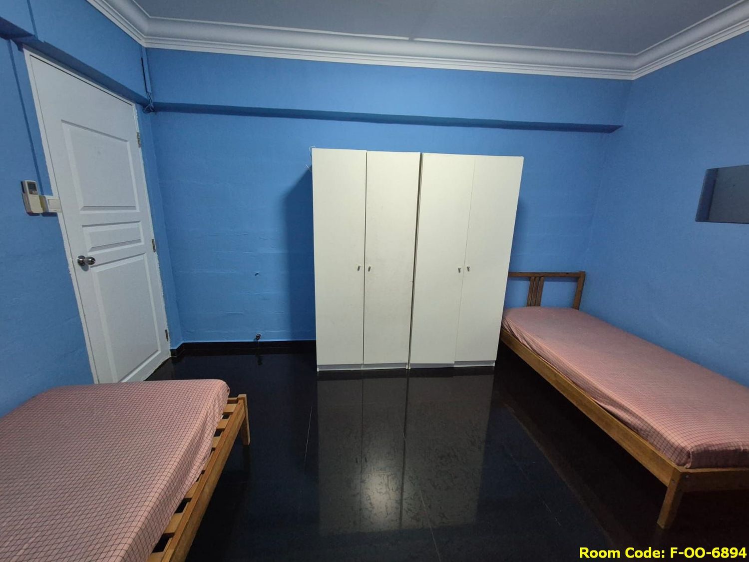 Chinese Garden MRT Common Room