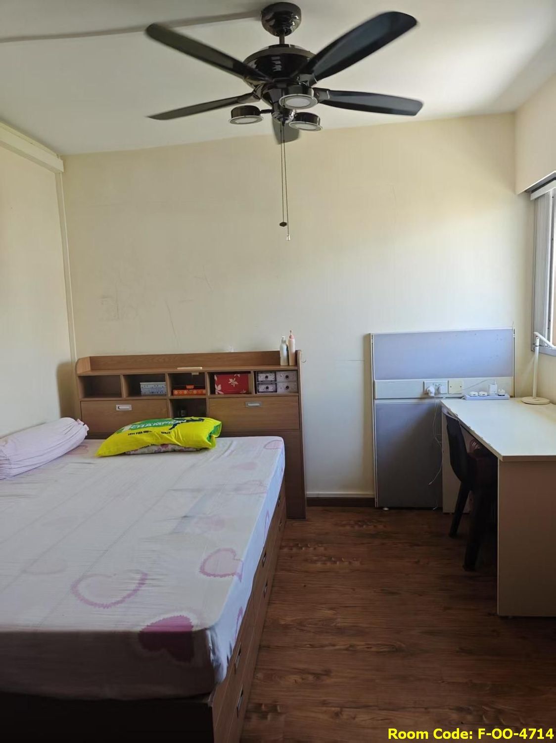 Bedok Reservoir MRT Common Room