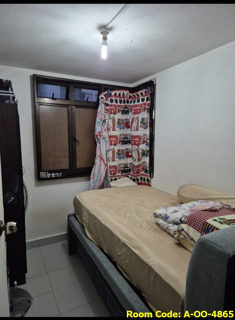 Holland MRT Common Room