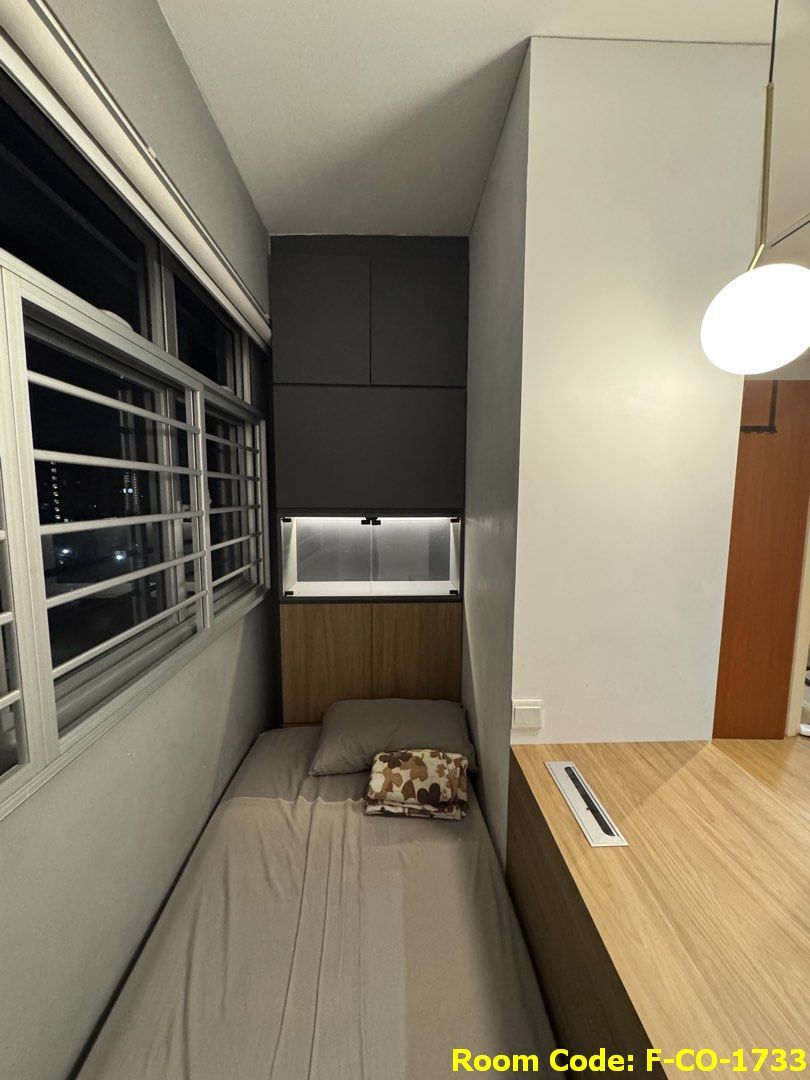 Bukit Batok MRT Common Room