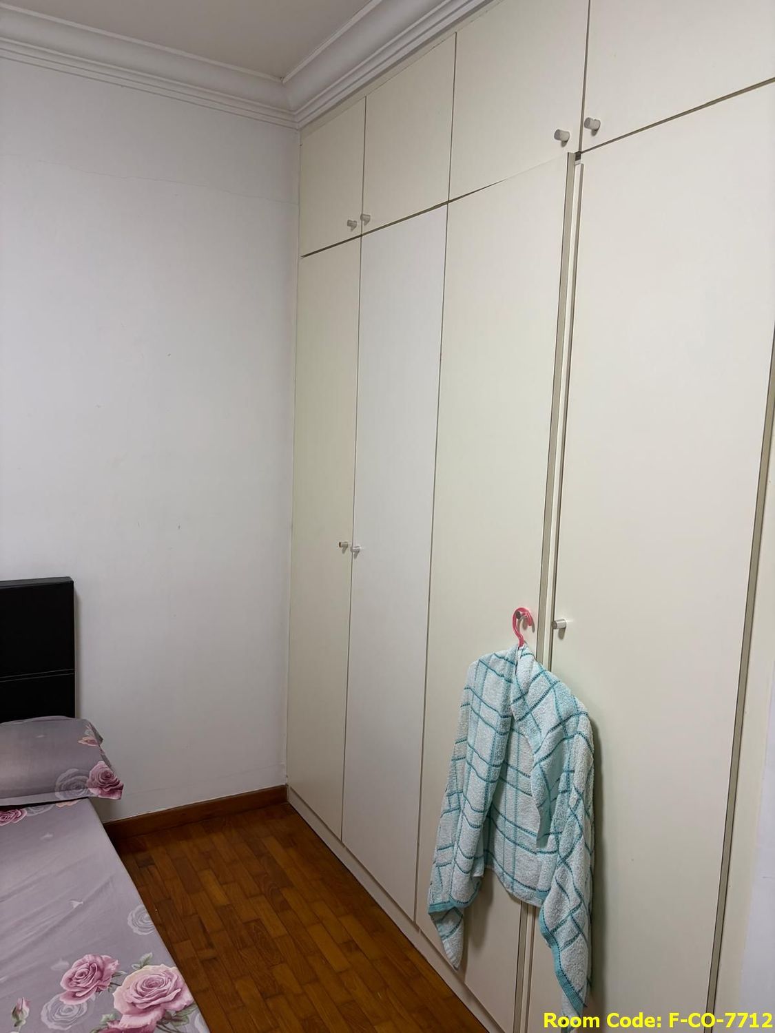 Ang Mo Kio MRT Common Room