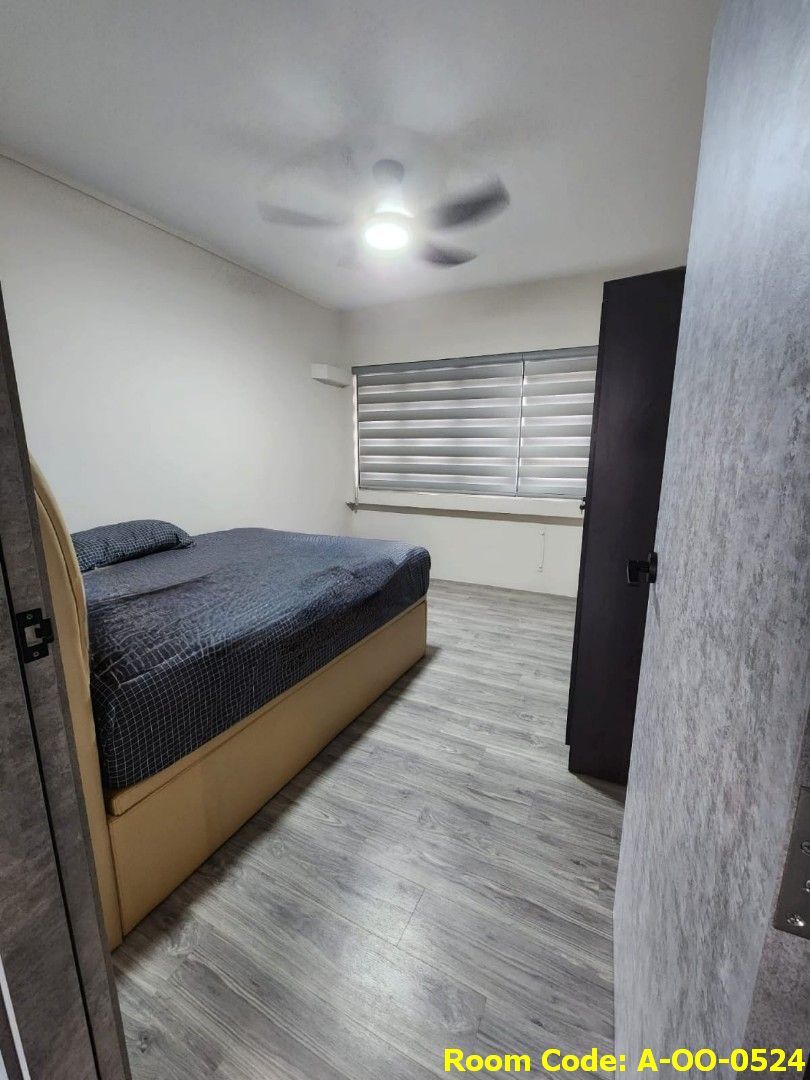 Khatib MRT Common Room