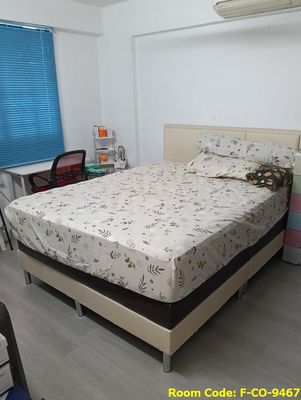 Bendemeer MRT Common Room