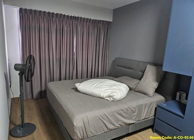Punggol MRT Master Room
