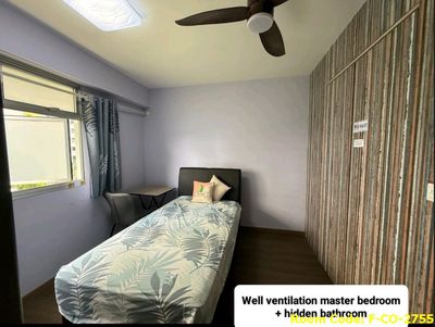 Samudera MRT Master Room