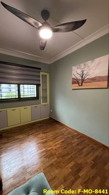 Bakau MRT Common Room