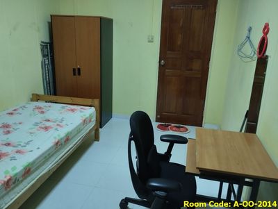 Kaki Bukit MRT Common Room