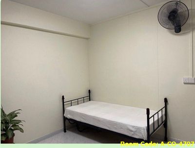 Punggol MRT Common Room