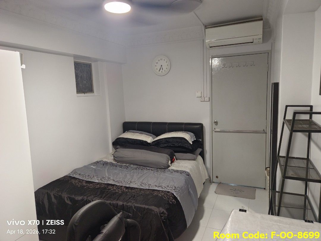 Pasir Ris MRT Common Room