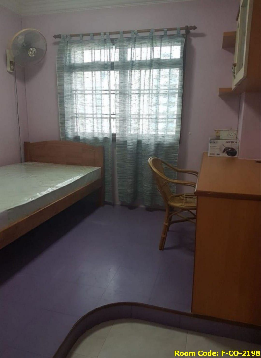 Buangkok MRT Common Room