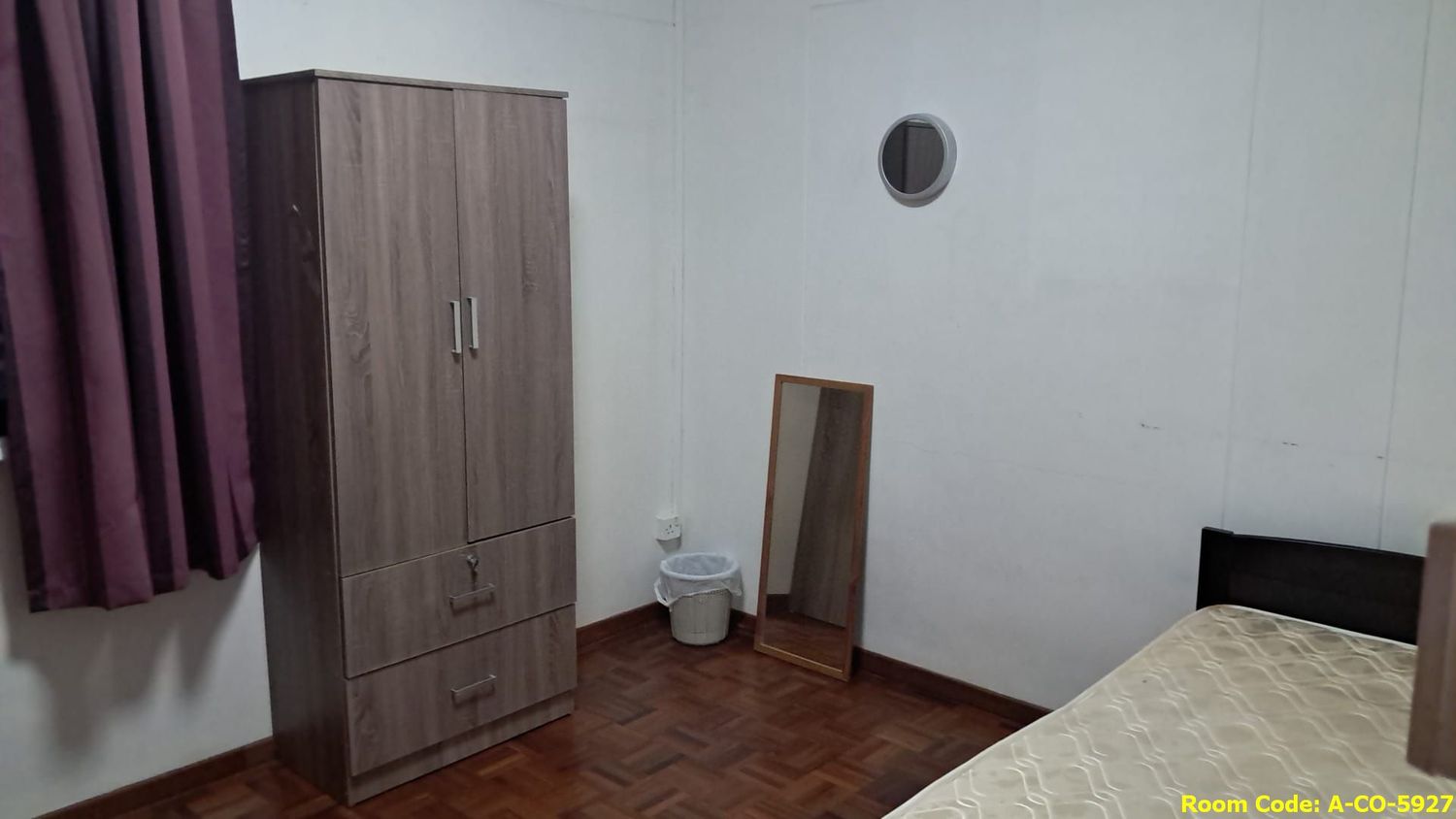 Admiralty MRT Common Room